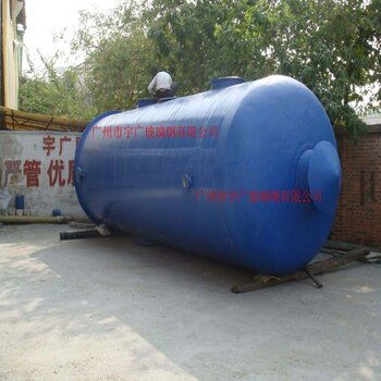 玻璃钢酸雾 酸气 净化塔