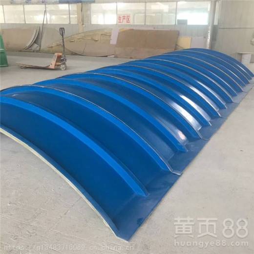 【文山污水池玻璃钢集气罩生产厂家,池玻璃钢集气罩】- 