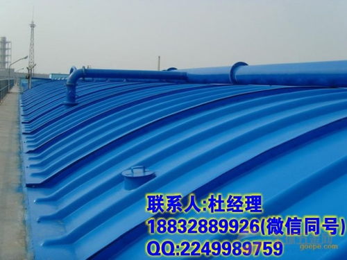 污水处理玻璃钢盖板玻璃钢集气罩拱形玻璃钢盖板