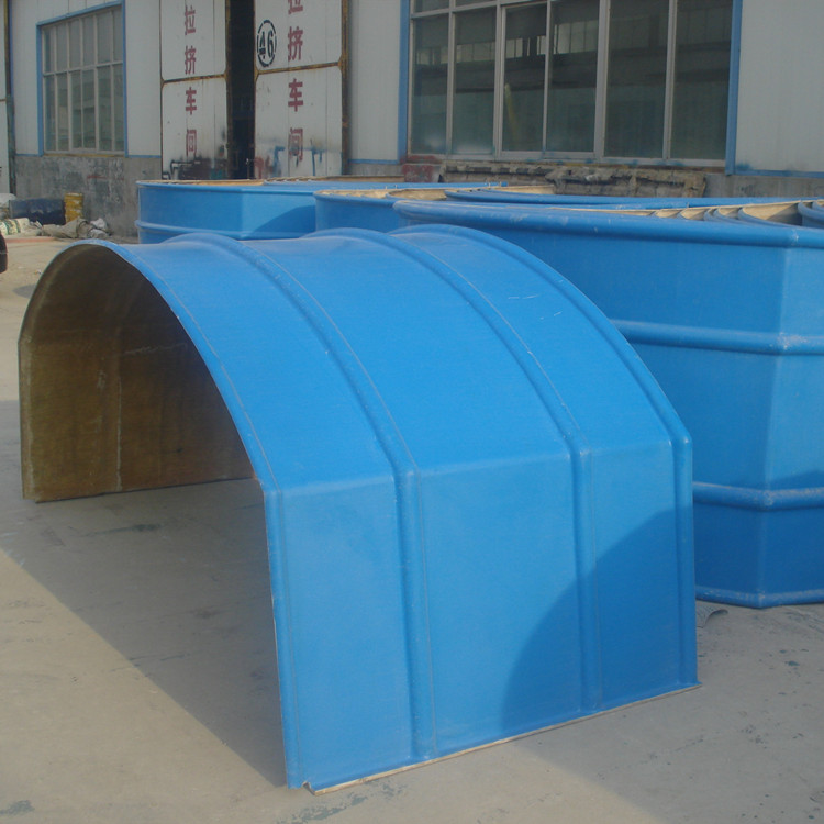 玻璃钢集气罩厂家生产厂家合肥玻璃钢拱形盖板生产厂家