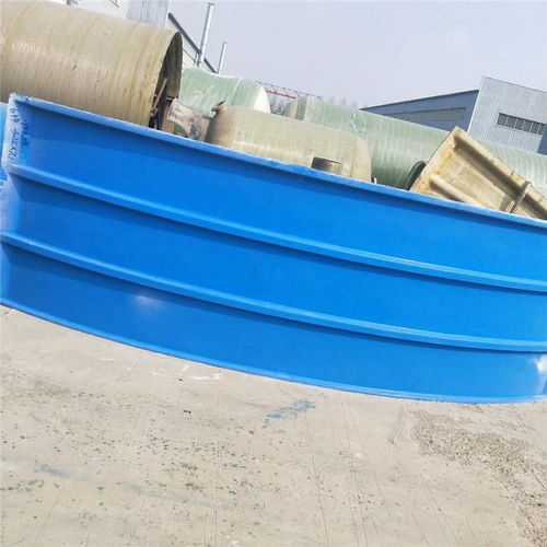 浩凯玻璃钢污水池拱形盖板工厂