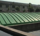 山南污水池玻璃钢集气罩多少钱