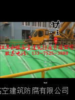 开封玻璃钢集气罩安装公司