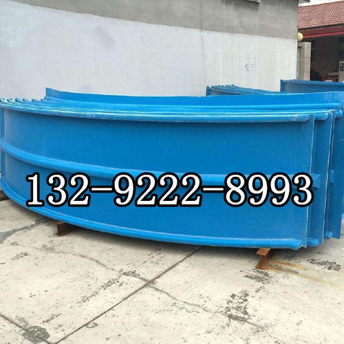 2021欢迎访问 武汉frp 池密封集气罩 股份