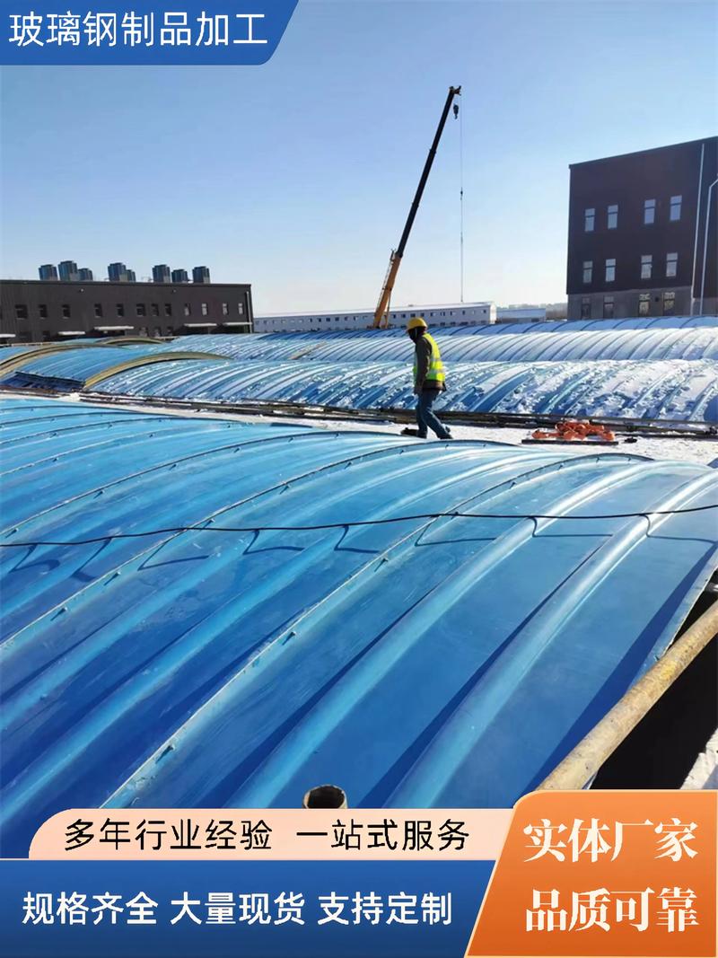 抗风玻璃钢集气罩,多翼式结构,防雨防漏,耐用,安装便捷,使用