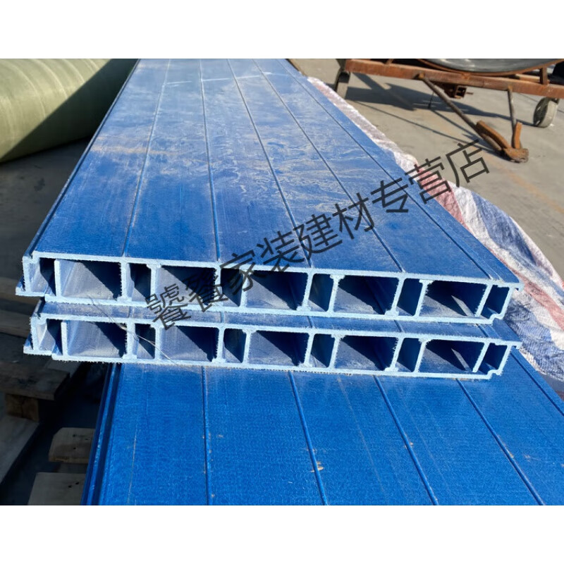 京索玻璃钢拉挤污水处理池 平盖板 防腐顶棚集气罩蓄水池地沟盖板 frp