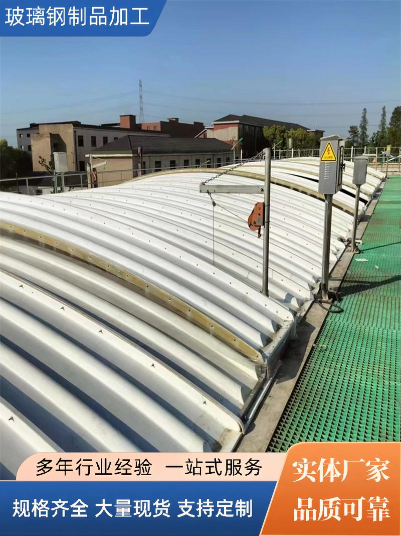 防腐蚀玻璃钢集气罩,多翼式结构,防雨防漏,耐用,安装便捷,使