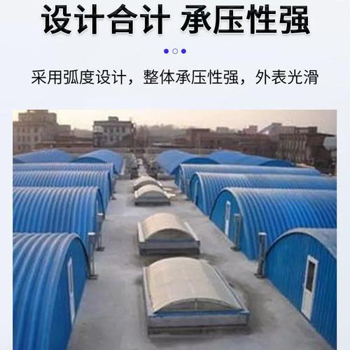 玻璃钢污水池盖板 废气收集与沼气回收的关键设备