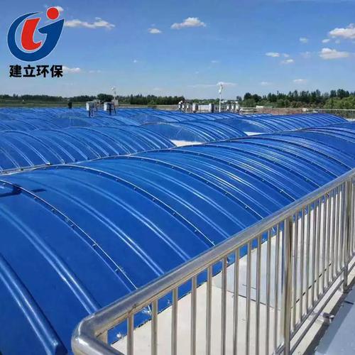 定制玻璃钢拱形盖板 污水池密封与集气的高效解决方案