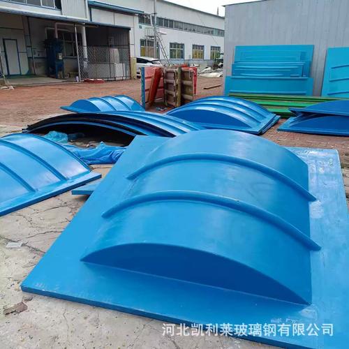 玻璃钢制品 盖板与集气罩的应用与特性解析